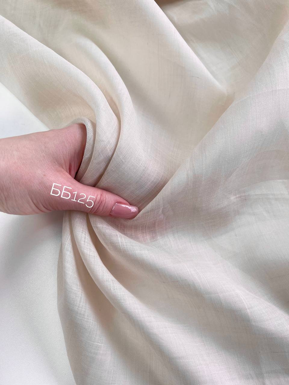 молочный photo_2026-04-02_14-44-34 (2)