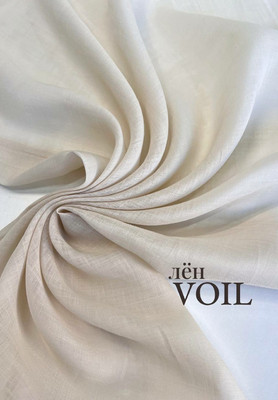 Лён VOIL Магазин тканей RUNA TEX - оптом и в розницу