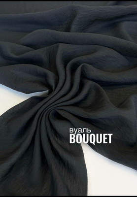 Вуаль BOUQUET Магазин тканей RUNA TEX - оптом и в розницу