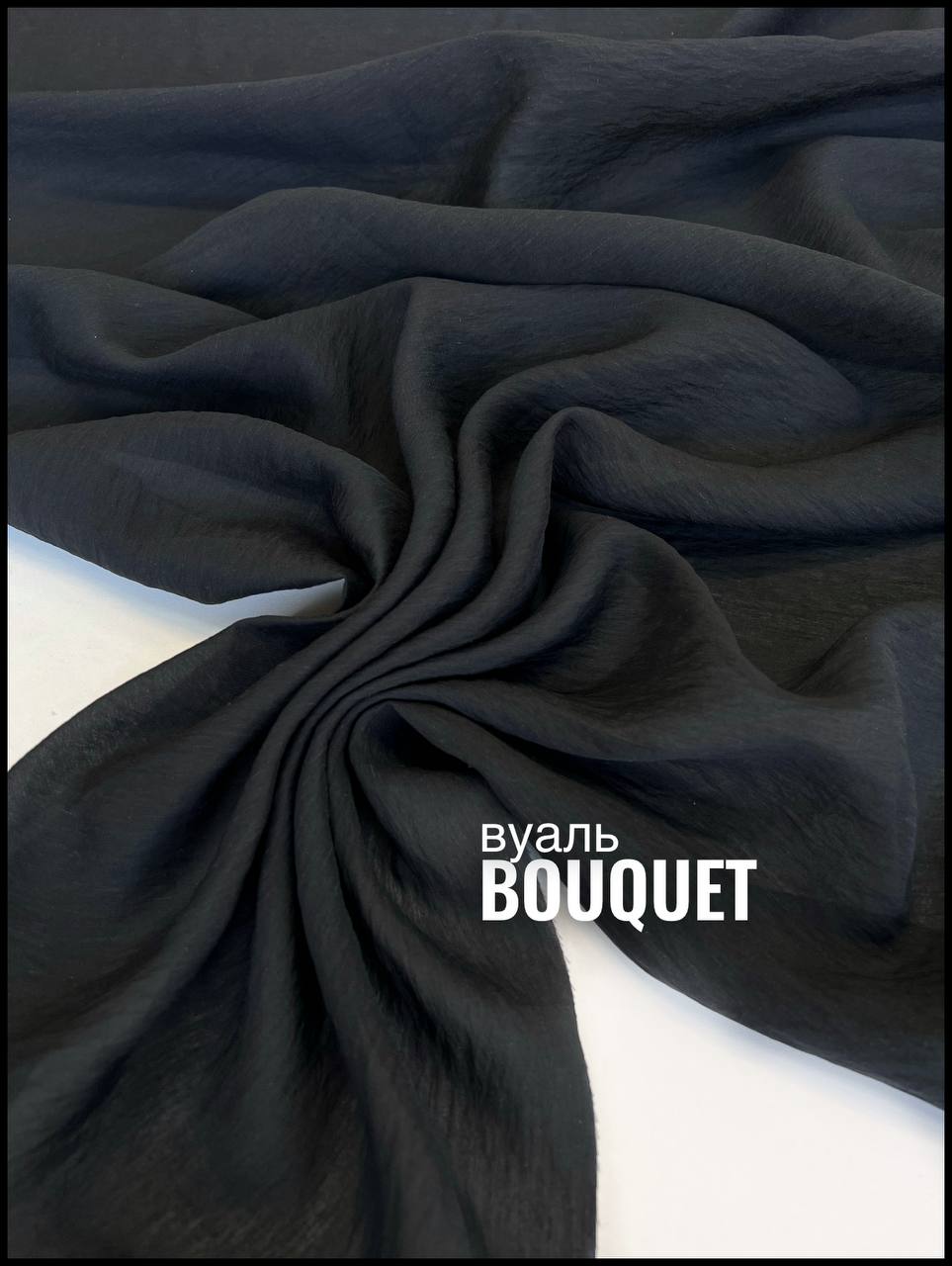 чёрный photo_2026-04-02_15-32-52