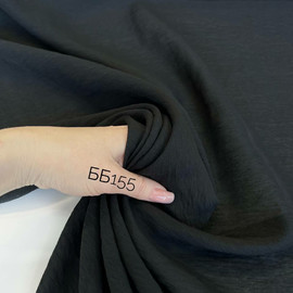 чёрный photo_2026-04-02_15-32-53