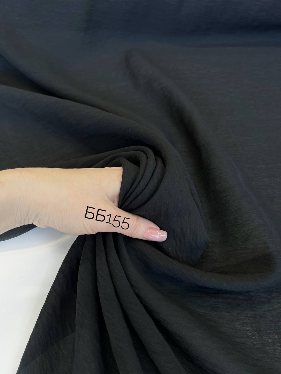 чёрный photo_2026-04-02_15-32-53