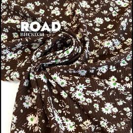 ROAD photo_2026-04-03_16-15-22