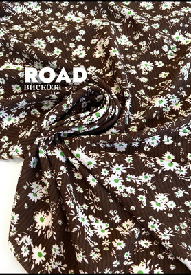 Вискоза ROAD Вискоза