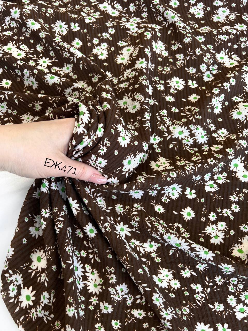 ROAD photo_2026-04-03_16-15-28