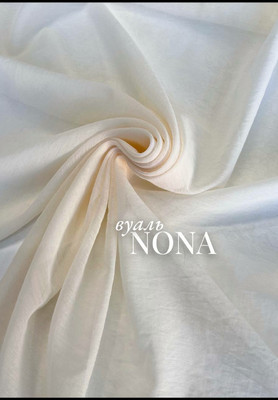 Вуаль NONA Каталог тканей