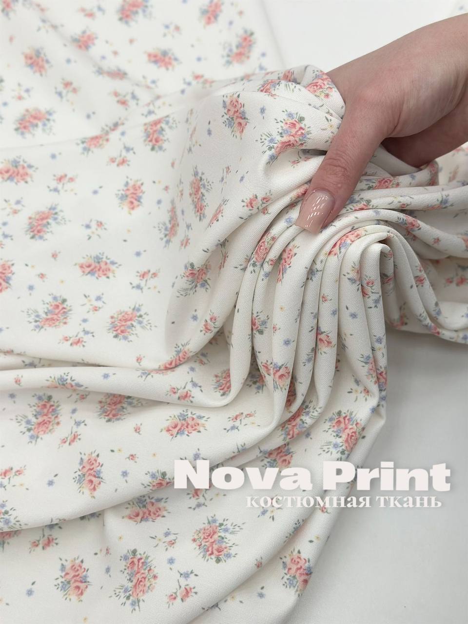 Цветы photo_2026-04-03_13-29-00