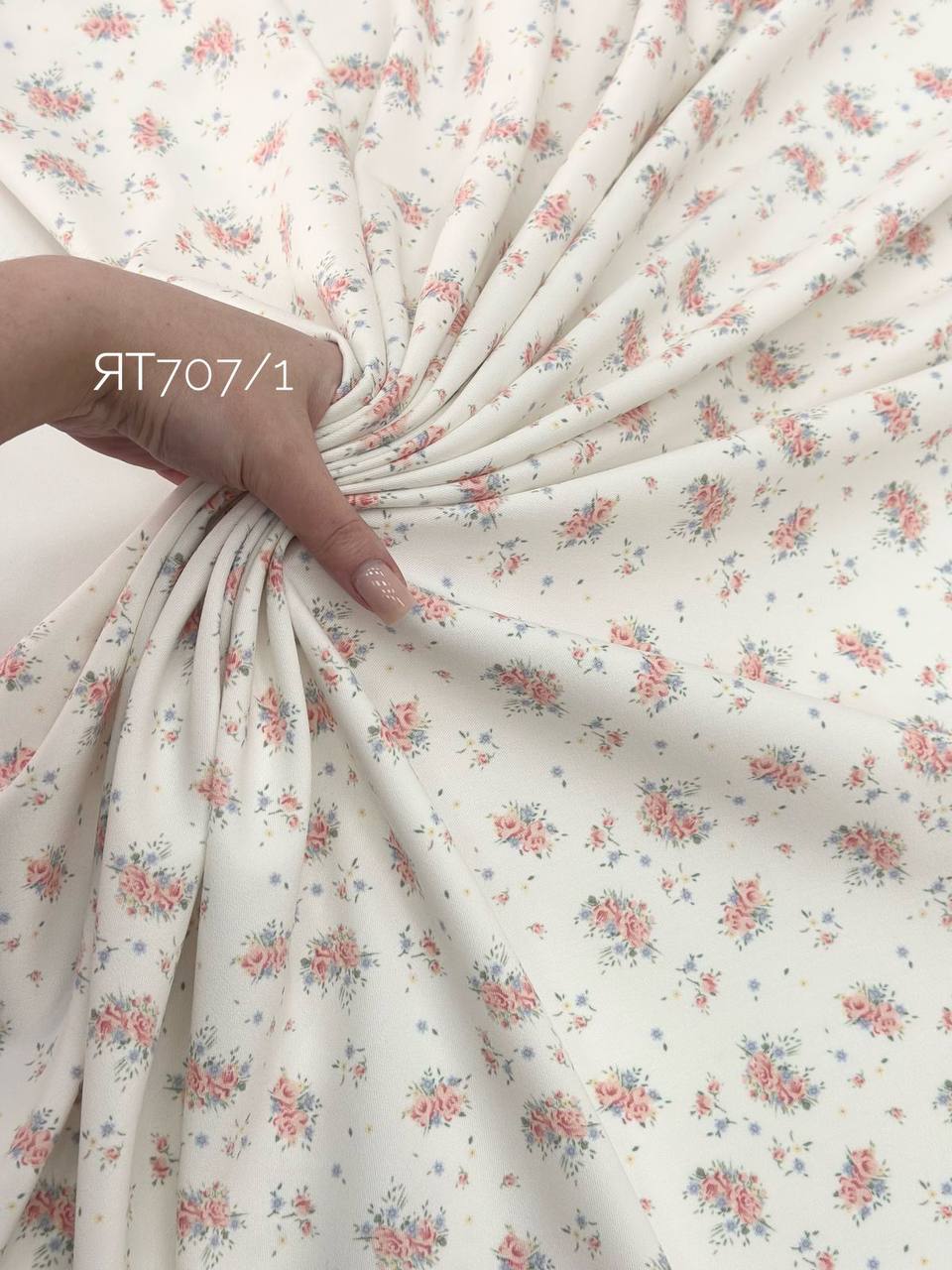 Цветы photo_2026-04-03_13-29-01 (2)