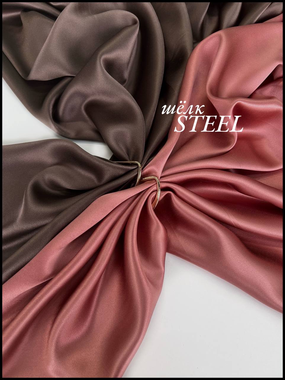 STEEL photo_2026-04-06_13-44-20