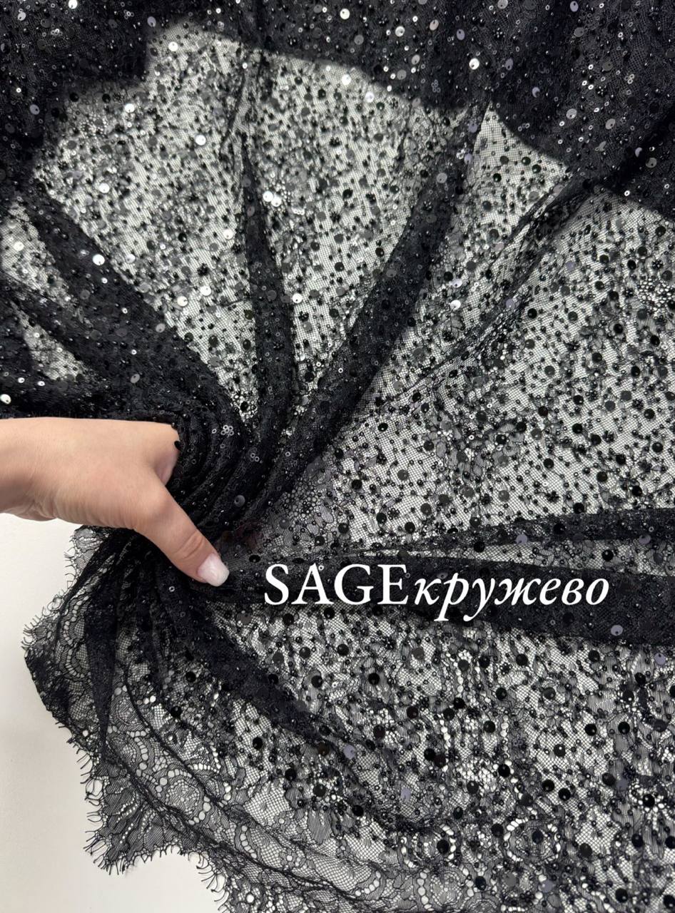 SAGE photo_2026-04-07_13-15-32