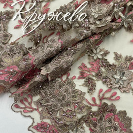 розовая пенка photo_2026-04-07_13-43-24