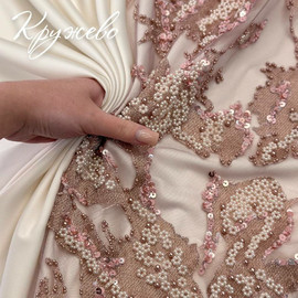 Кружево photo_2026-04-07_13-50-10