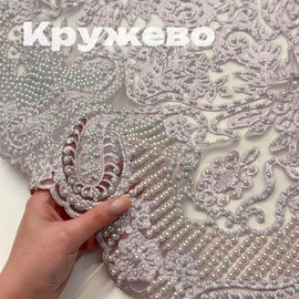 Кружево photo_2026-04-07_13-57-08