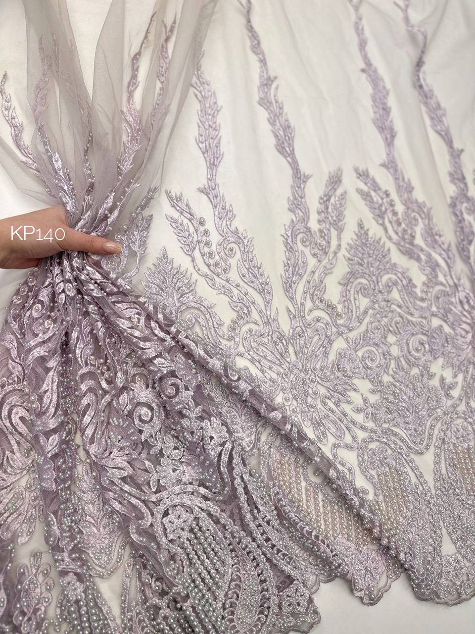 Кружево photo_2026-04-07_13-57-10