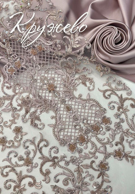Кружево Кружево