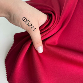 INFINITY photo_2026-04-07_14-20-49