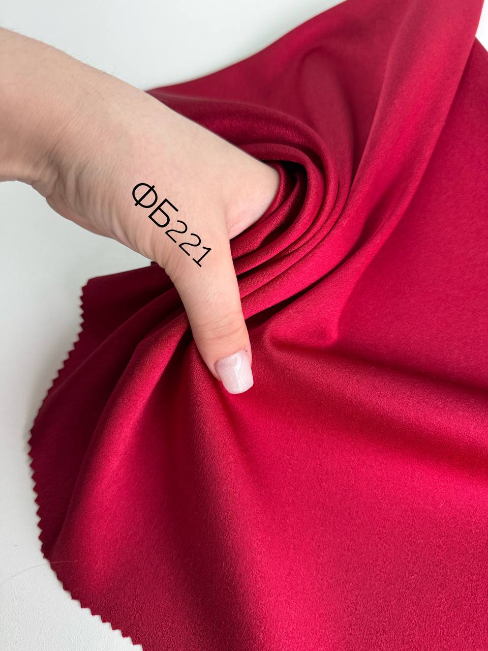 INFINITY photo_2026-04-07_14-20-49