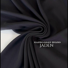 JADEN photo_2026-04-07_15-16-15