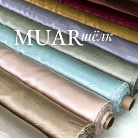 крем photo_2026-04-08_09-50-10