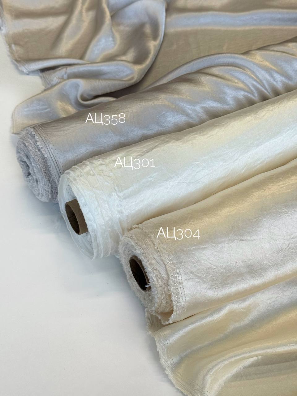 крем photo_2026-04-08_09-50-14