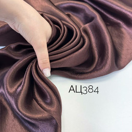 крем photo_2026-04-08_09-50-16