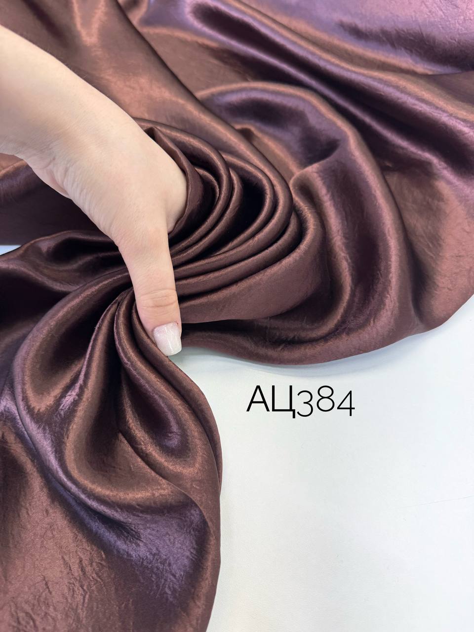 крем photo_2026-04-08_09-50-16