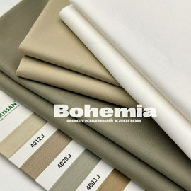 BOHEMIA photo_2026-04-08_12-36-18