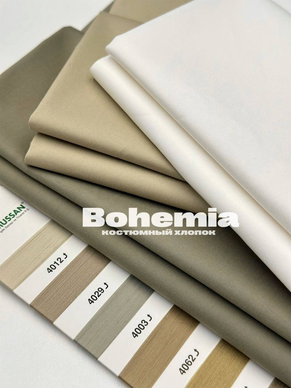 BOHEMIA photo_2026-04-08_12-36-18