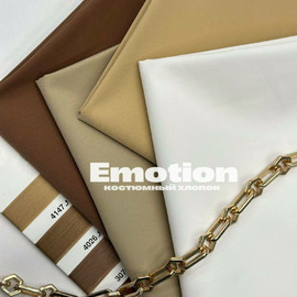 бежевый photo_2026-04-08_12-36-57