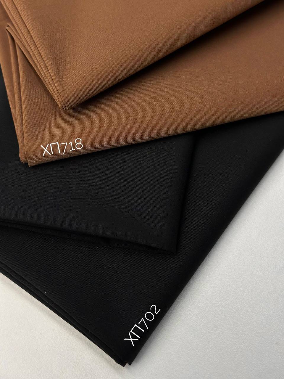 бежевый photo_2026-04-08_12-36-58