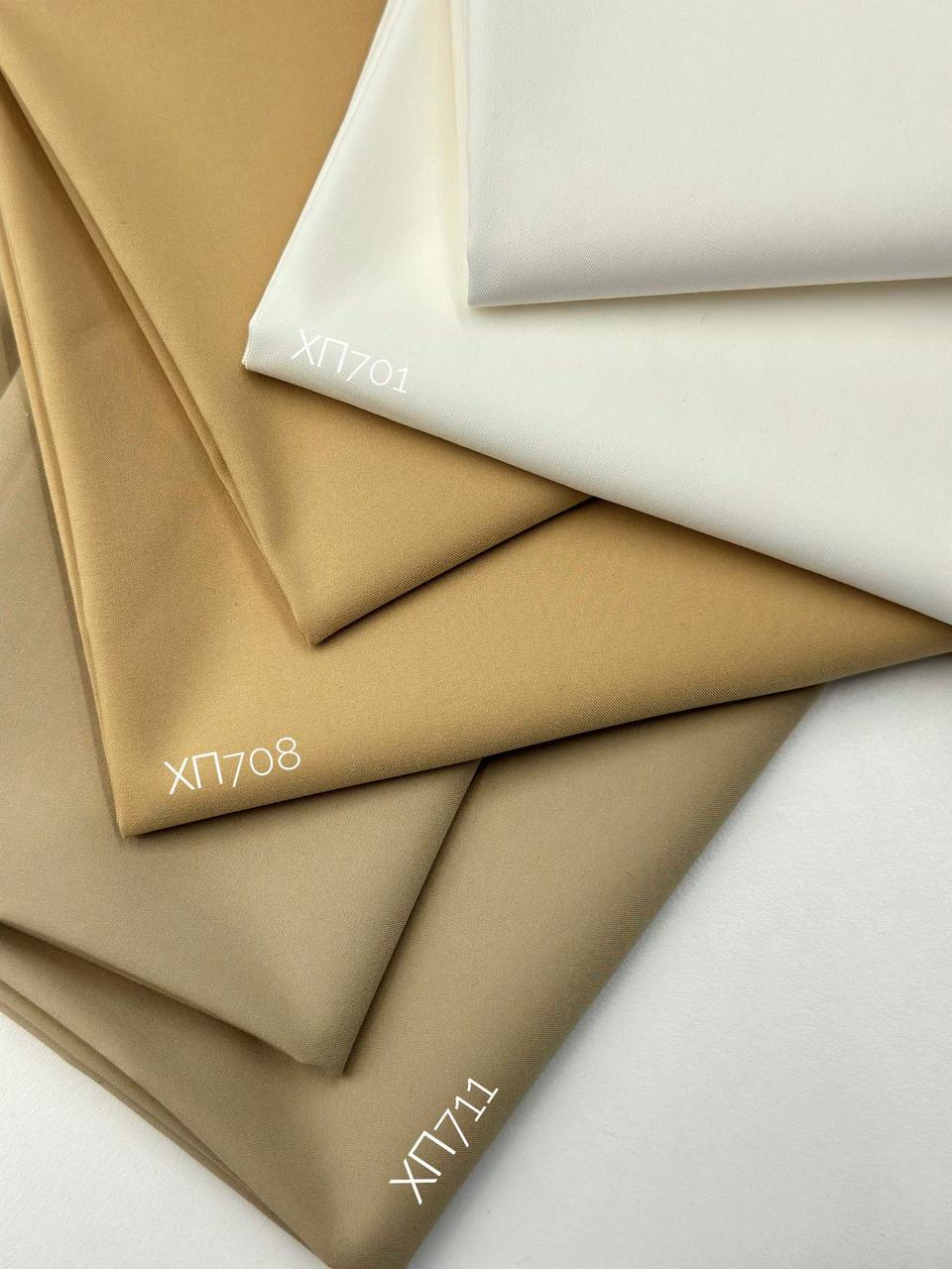 бежевый photo_2026-04-08_12-36-59