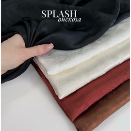 карамель photo_2026-04-08_17-42-30