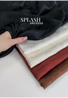 Вискоза SPLASH Магазин тканей RUNA TEX - оптом и в розницу