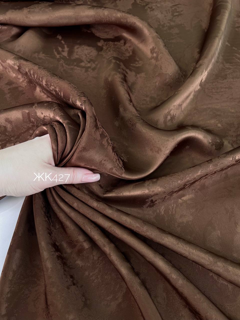 карамель photo_2026-04-08_17-42-31 (2)