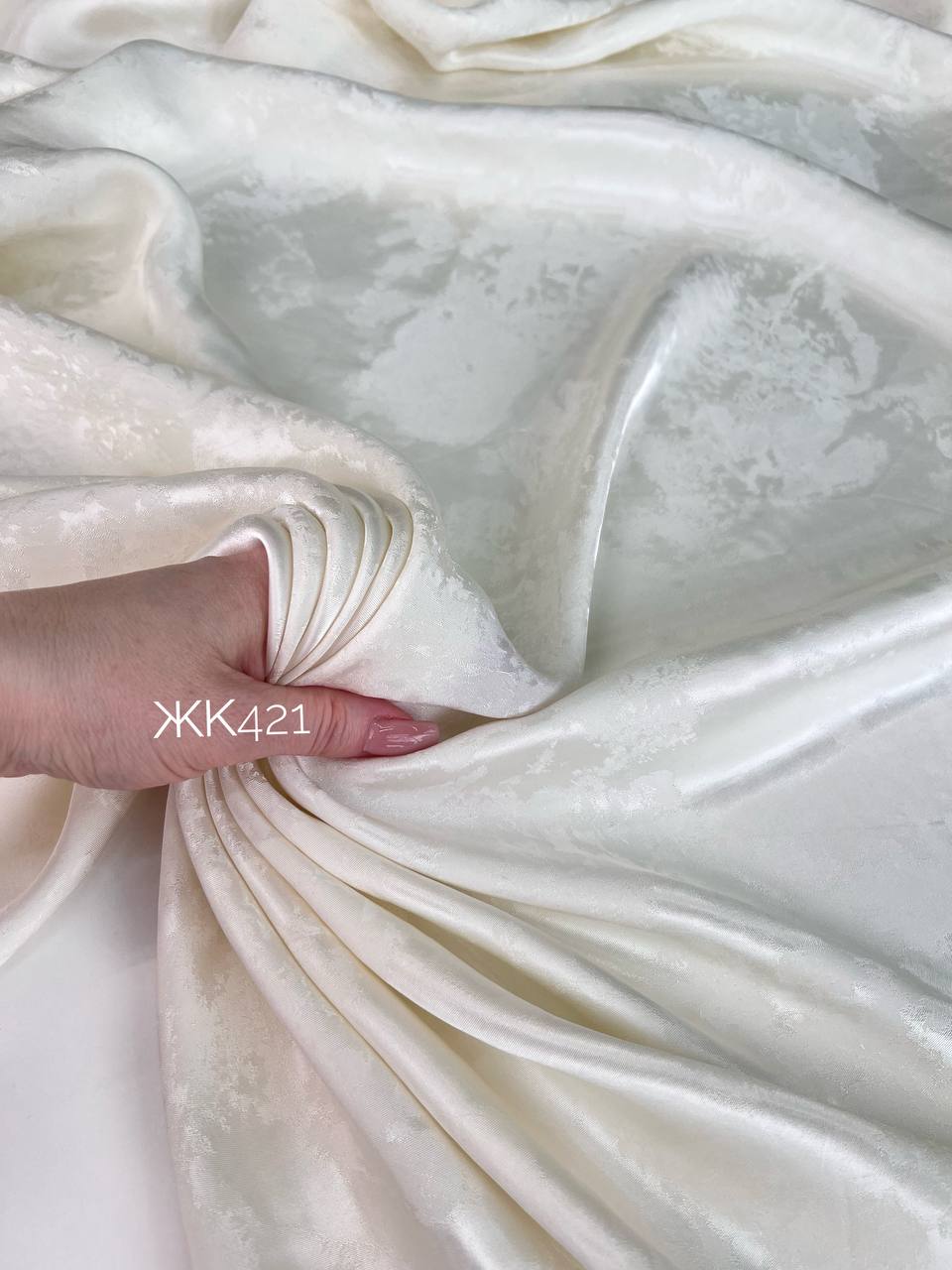 карамель photo_2026-04-08_17-42-31