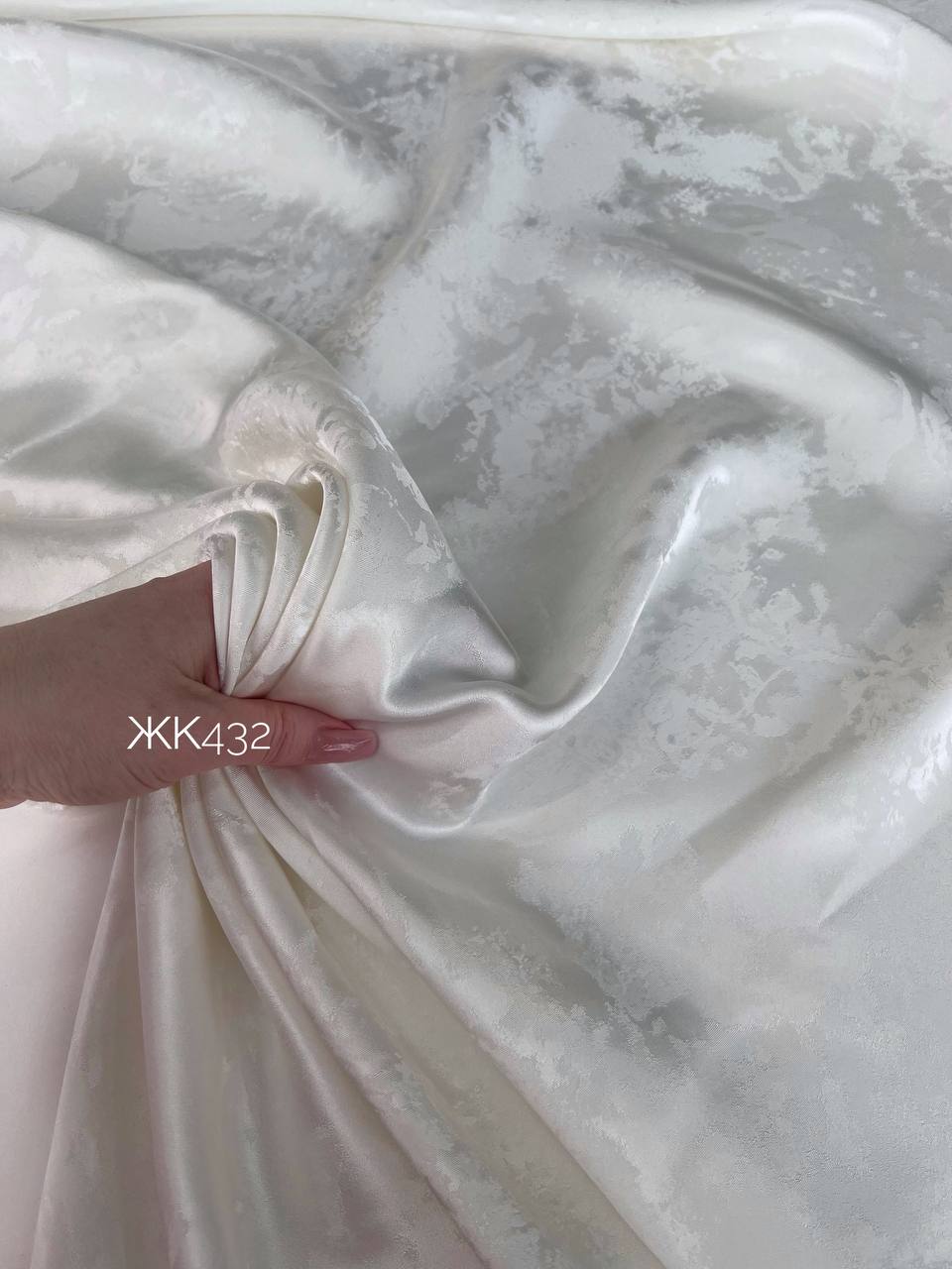 карамель photo_2026-04-08_17-42-32