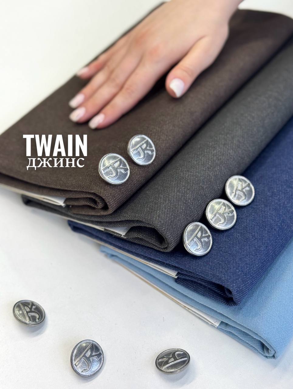 шоколад photo_2026-04-08_19-19-39