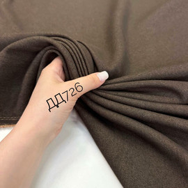 шоколад photo_2026-04-08_19-19-50