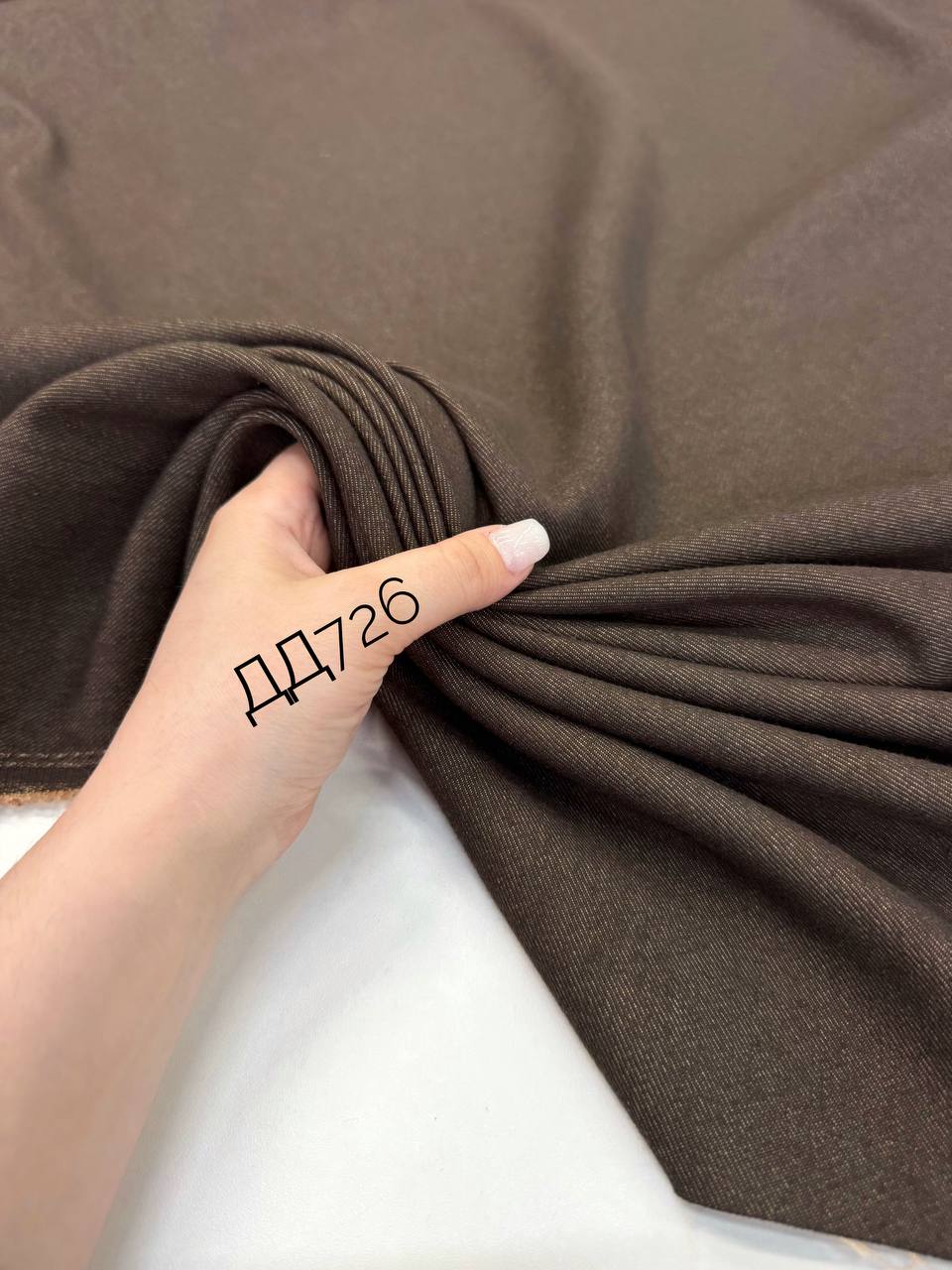 шоколад photo_2026-04-08_19-19-50