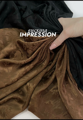 Вискоза IMPRESSION Магазин тканей RUNA TEX - оптом и в розницу