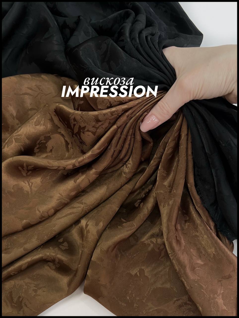 чёрный photo_2026-04-09_10-35-58