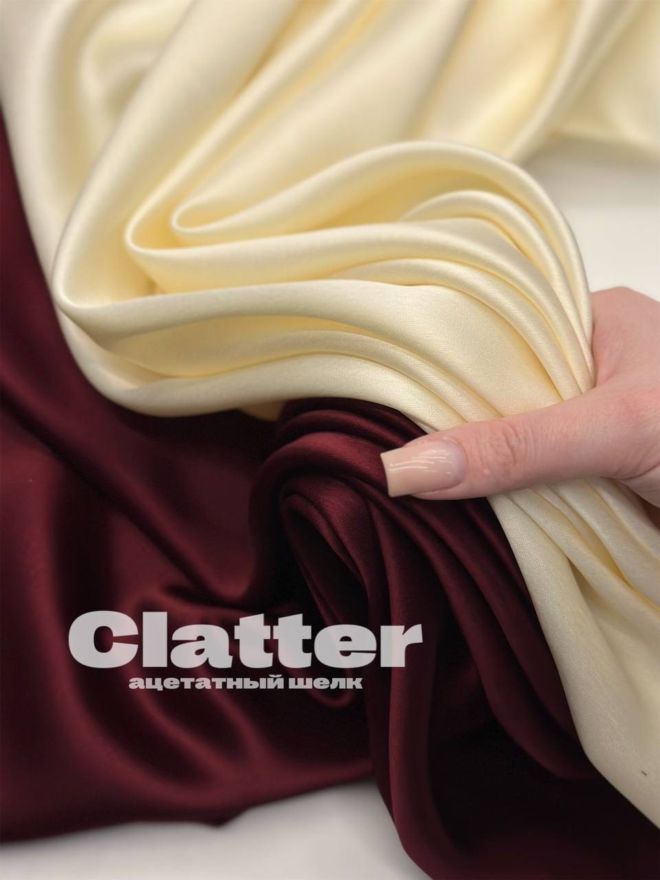 CLATTER photo_2026-04-09_15-23-25