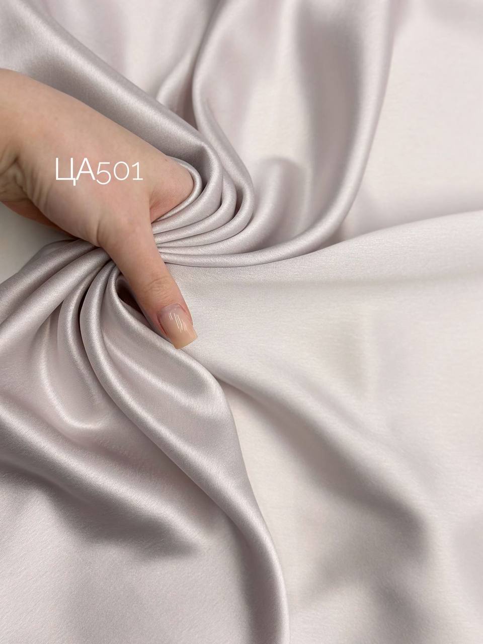 CLATTER photo_2026-04-09_15-23-28