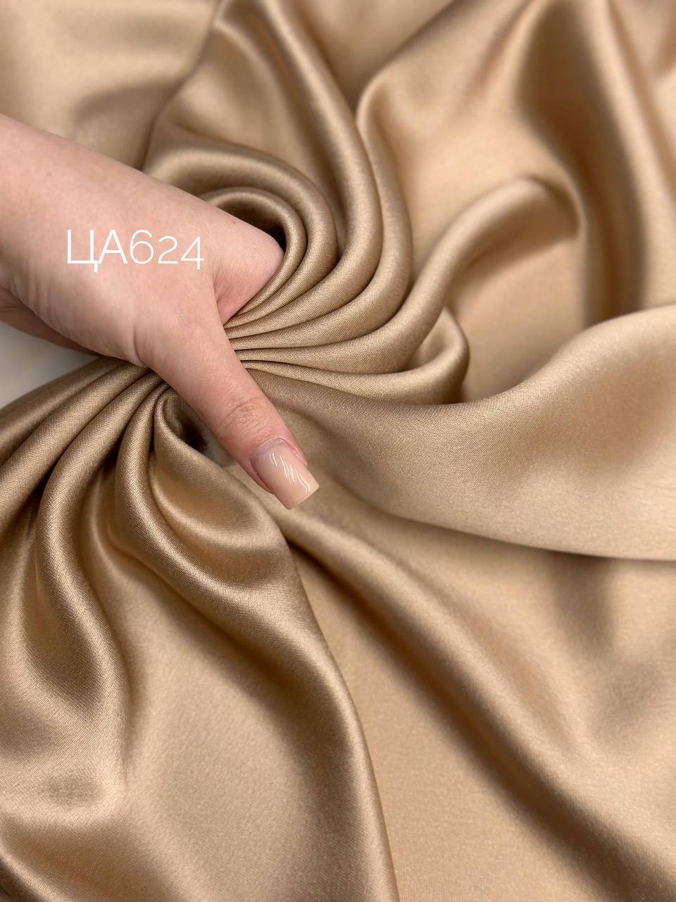 CLATTER photo_2026-04-09_15-23-29