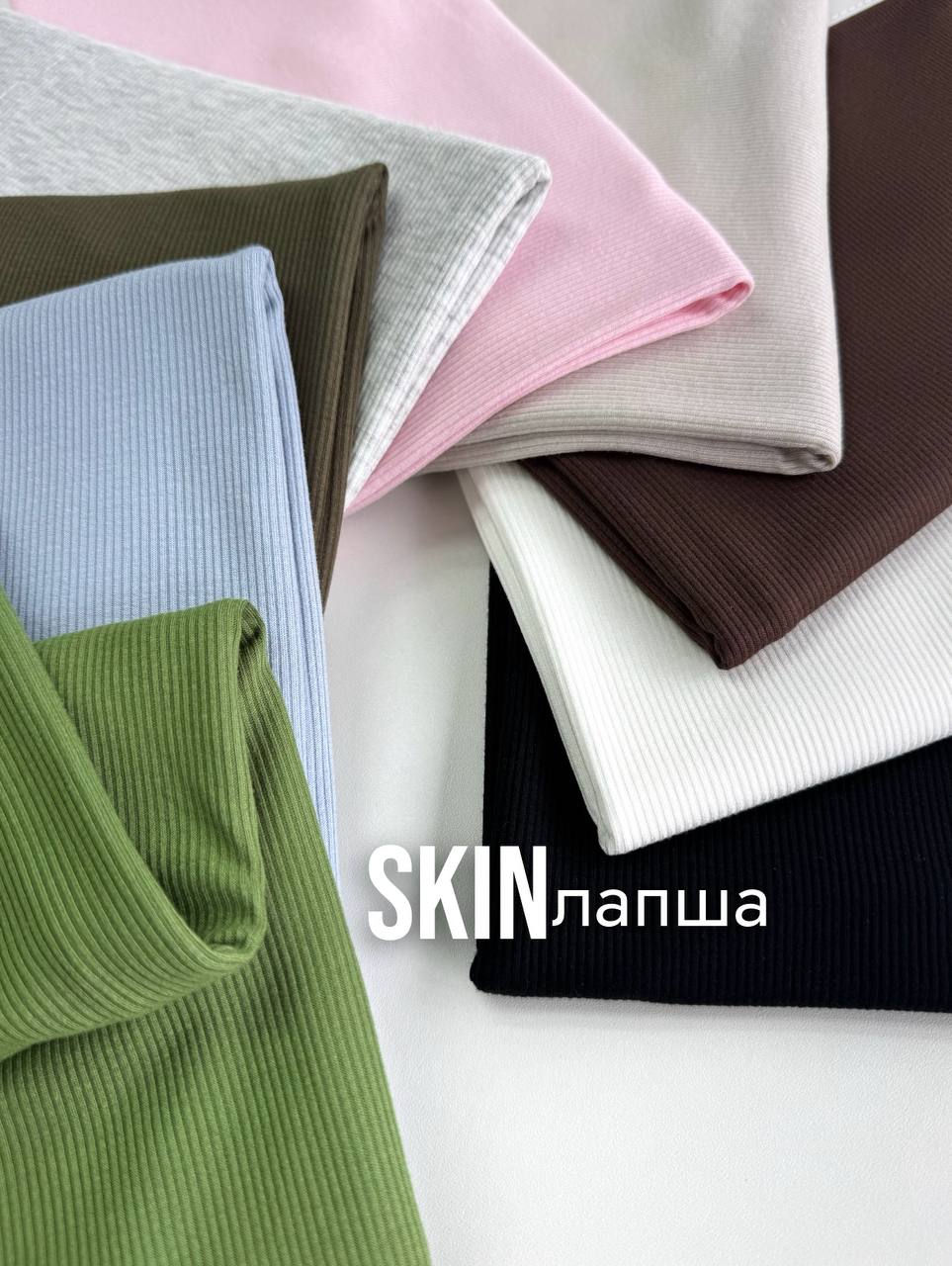 чёрный photo_2026-04-10_14-34-49