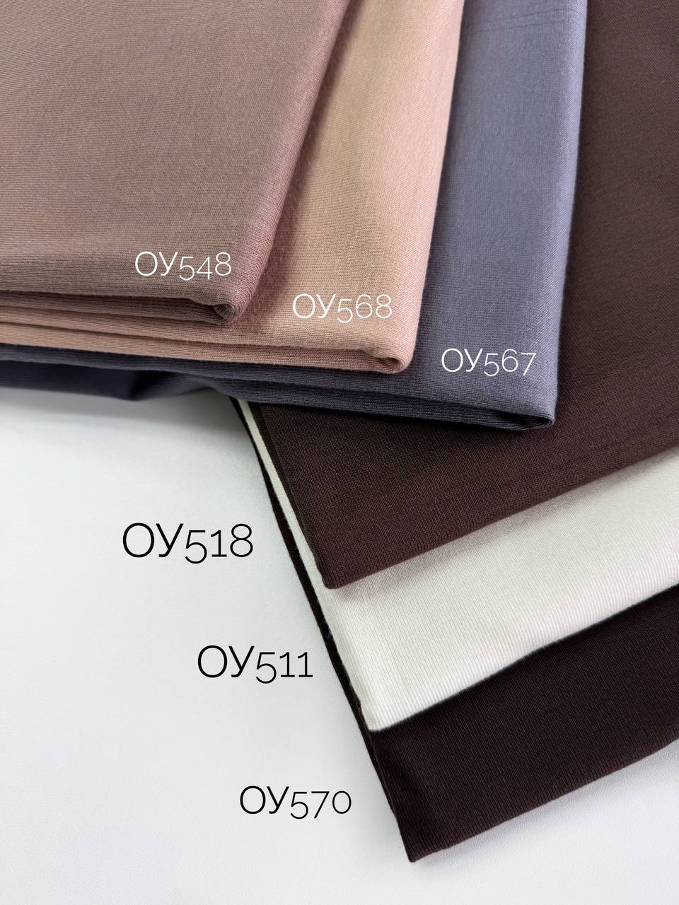 SKIN photo_2026-04-10_15-16-59