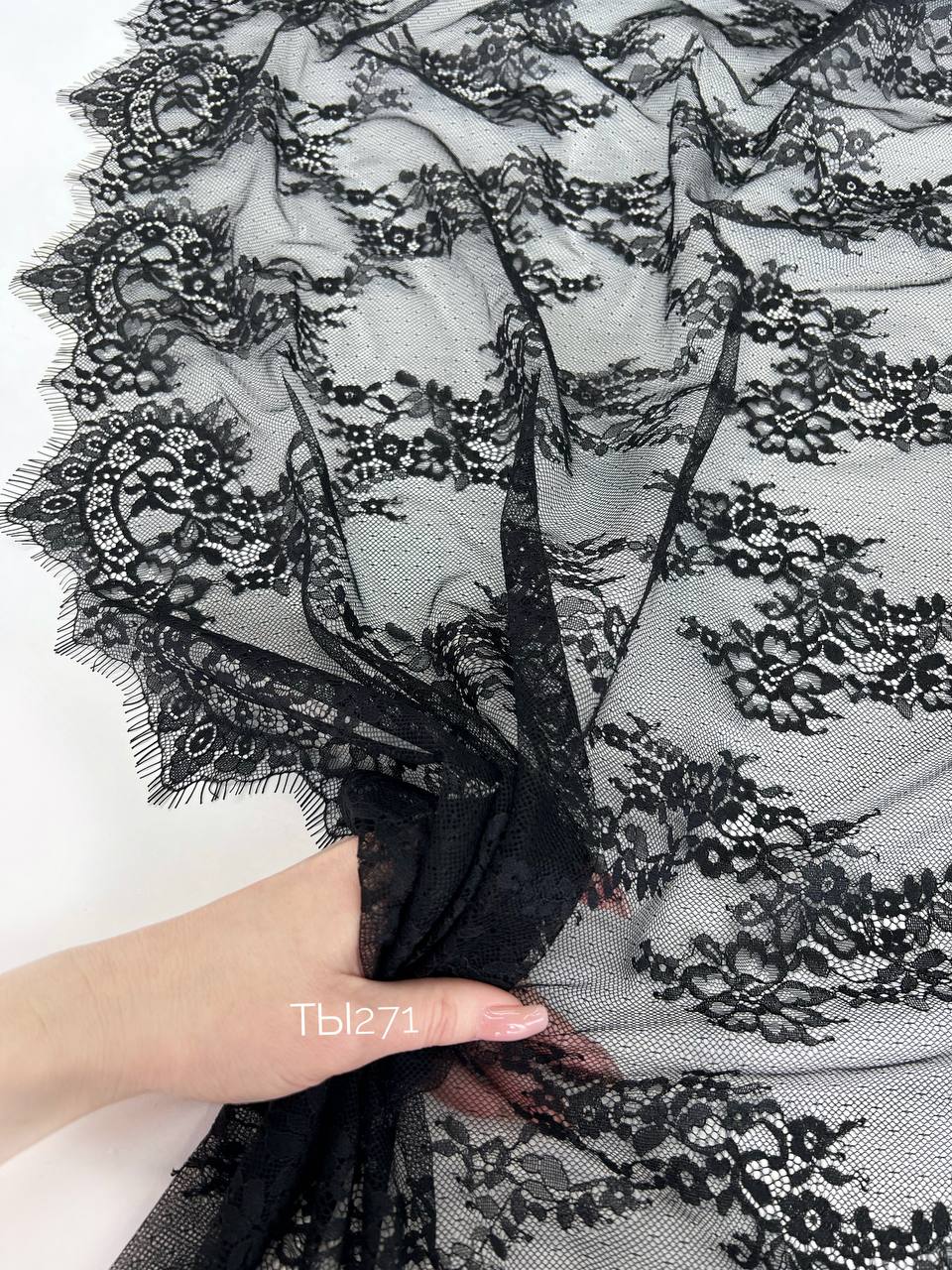 Ракушка/Цветы/Мушки photo_2026-04-10_16-30-17