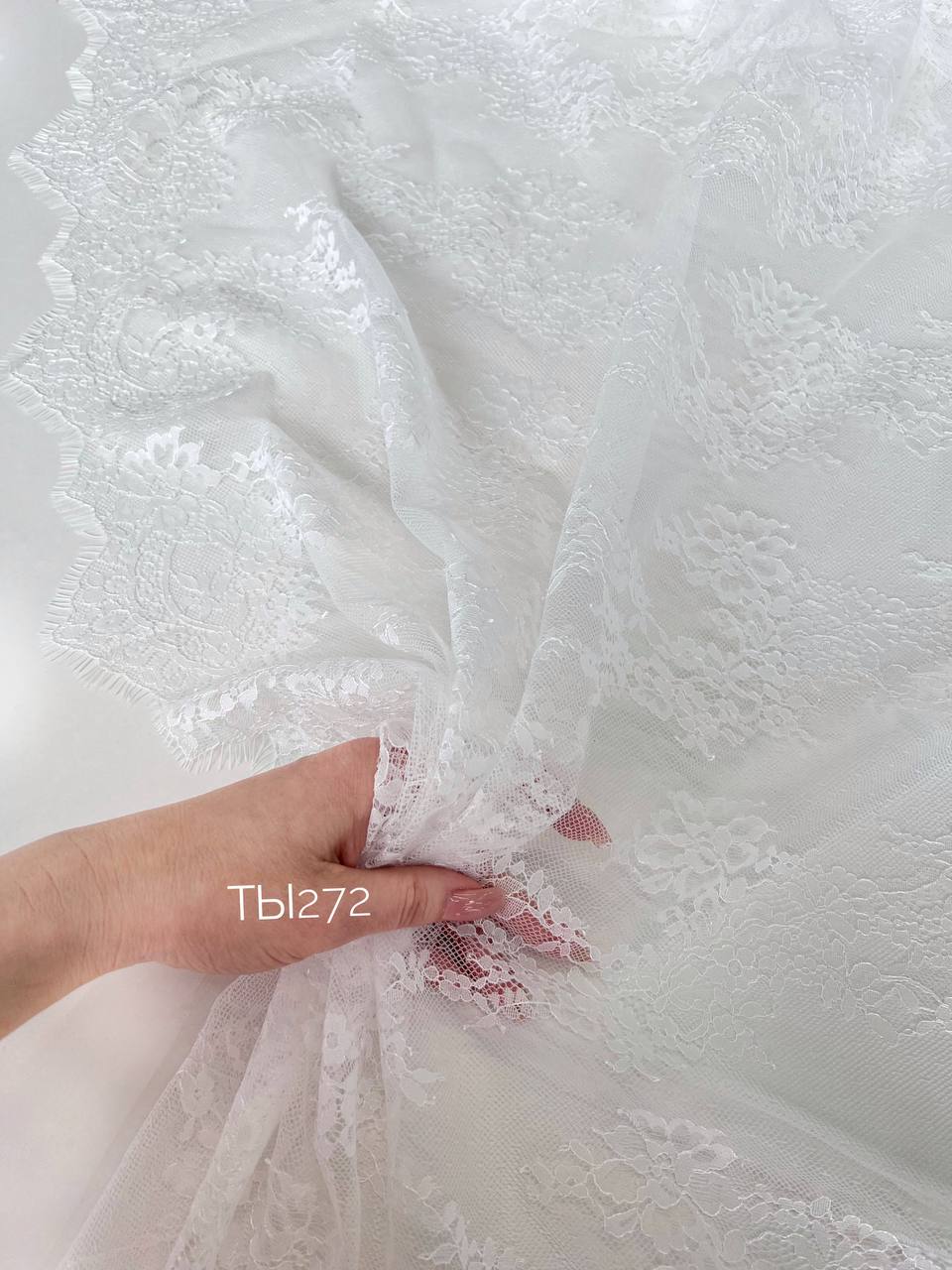 Ракушка/Цветы/Мушки photo_2026-04-10_16-30-22