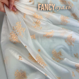 персик/крем photo_2026-04-13_11-53-44