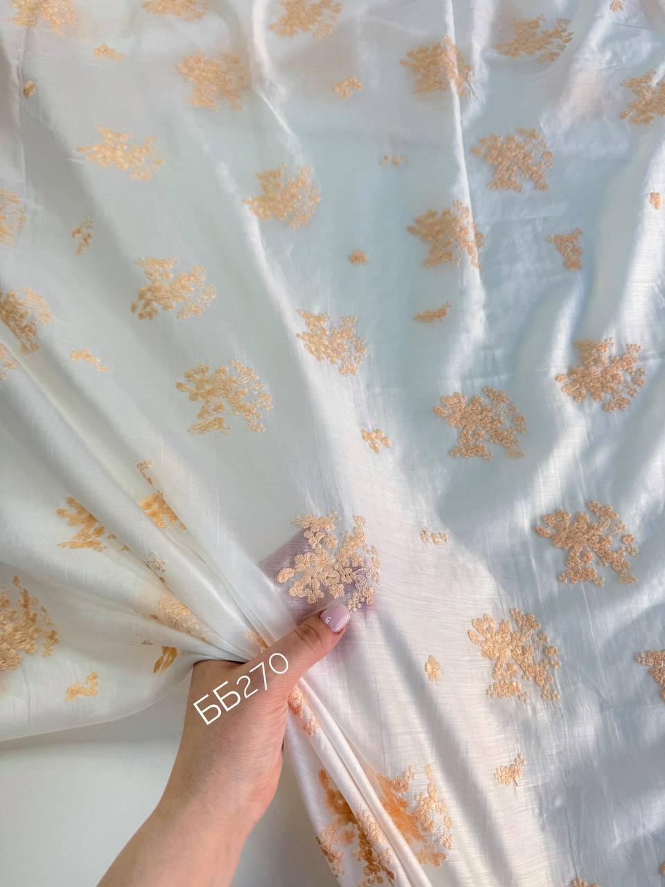 персик/крем photo_2026-04-13_11-53-45